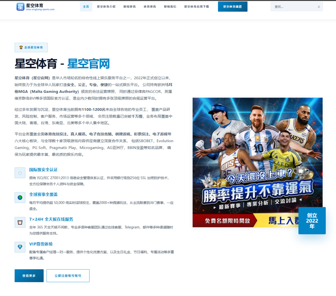 舆论紧盯TES阵容调整，赛场困境背后究竟需要什么改变 | leyu